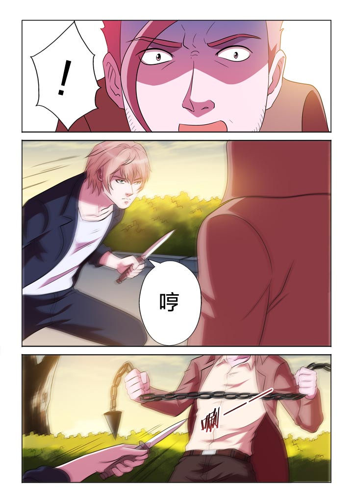 第127章：回见7