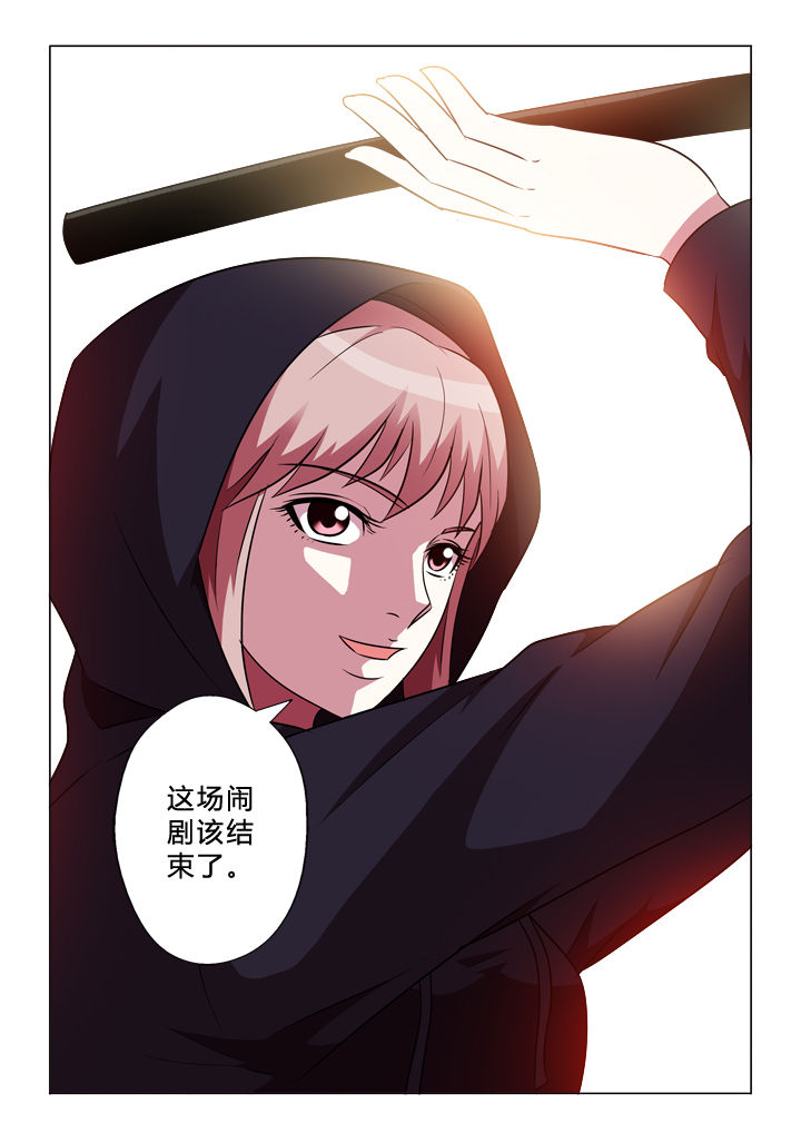 第57章：闹剧10