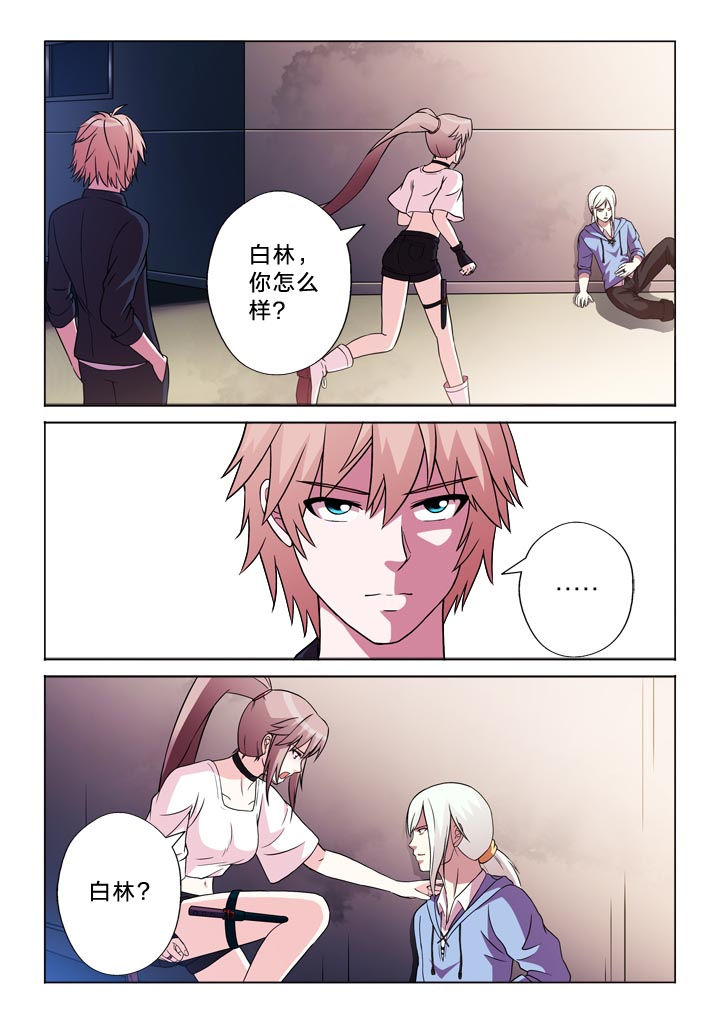 第111章：他6
