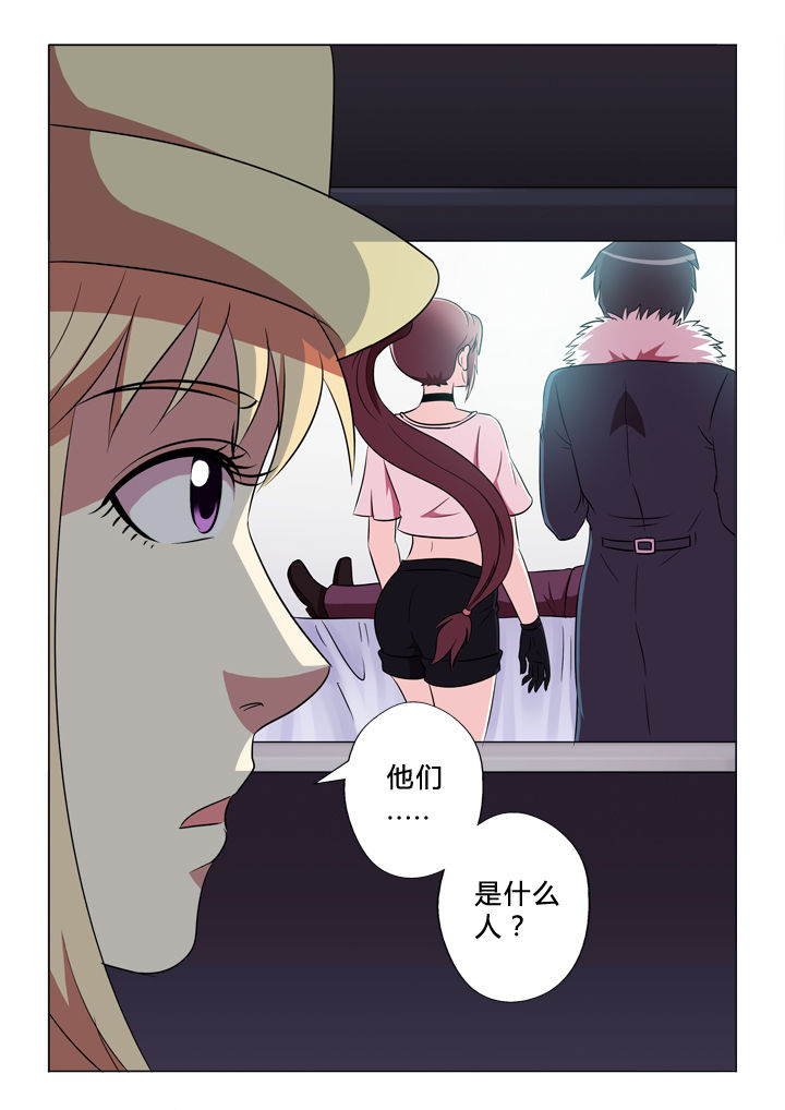 第59章：躲藏9