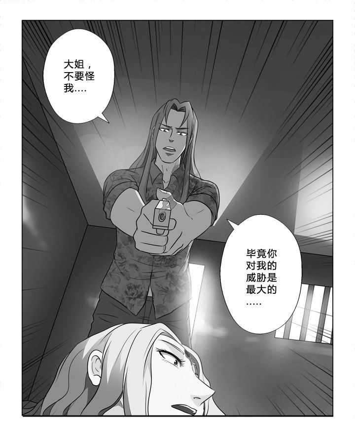 第33章：目的1