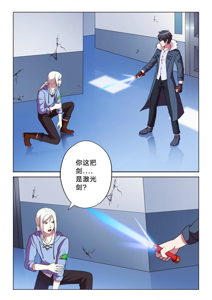 第142章：光明与阴影0