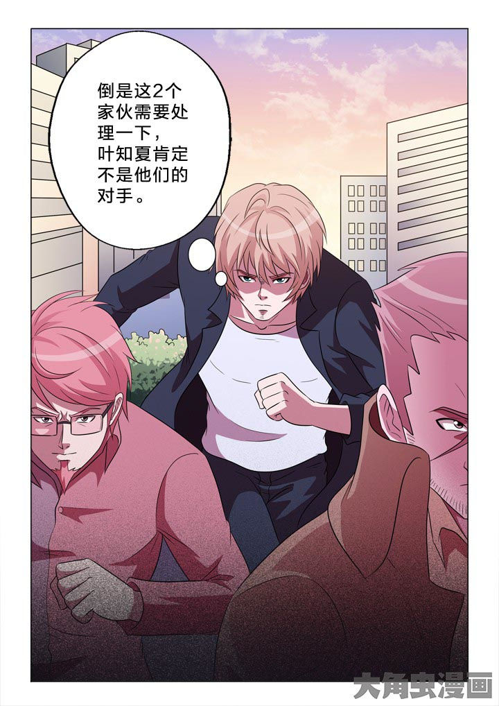 第123章：螳螂捕蝉8