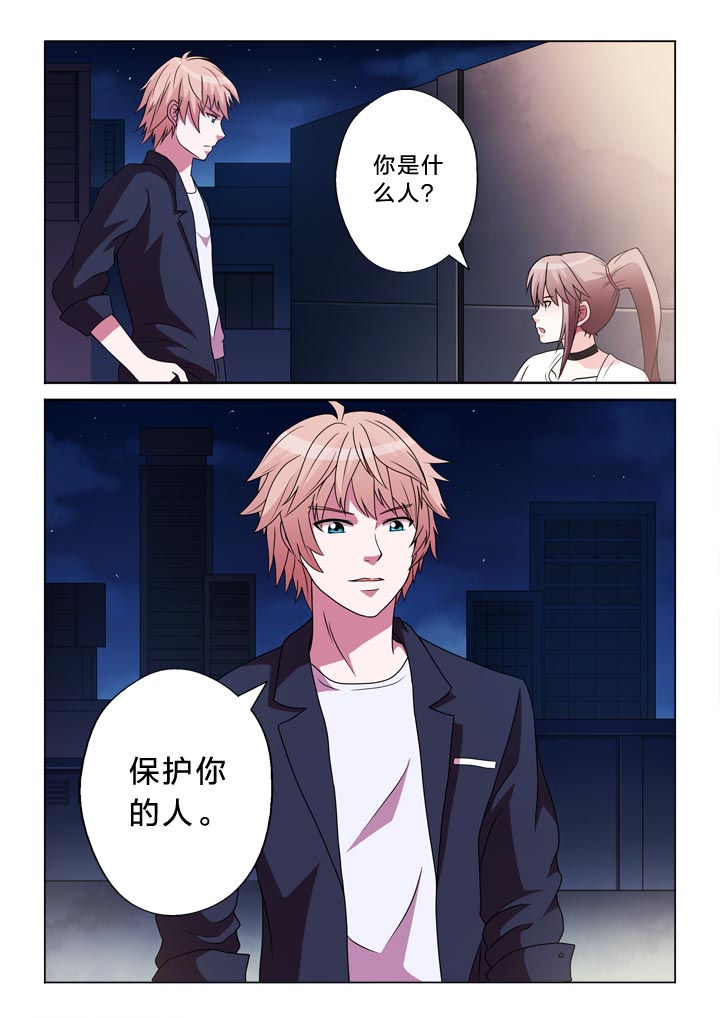第111章：他11