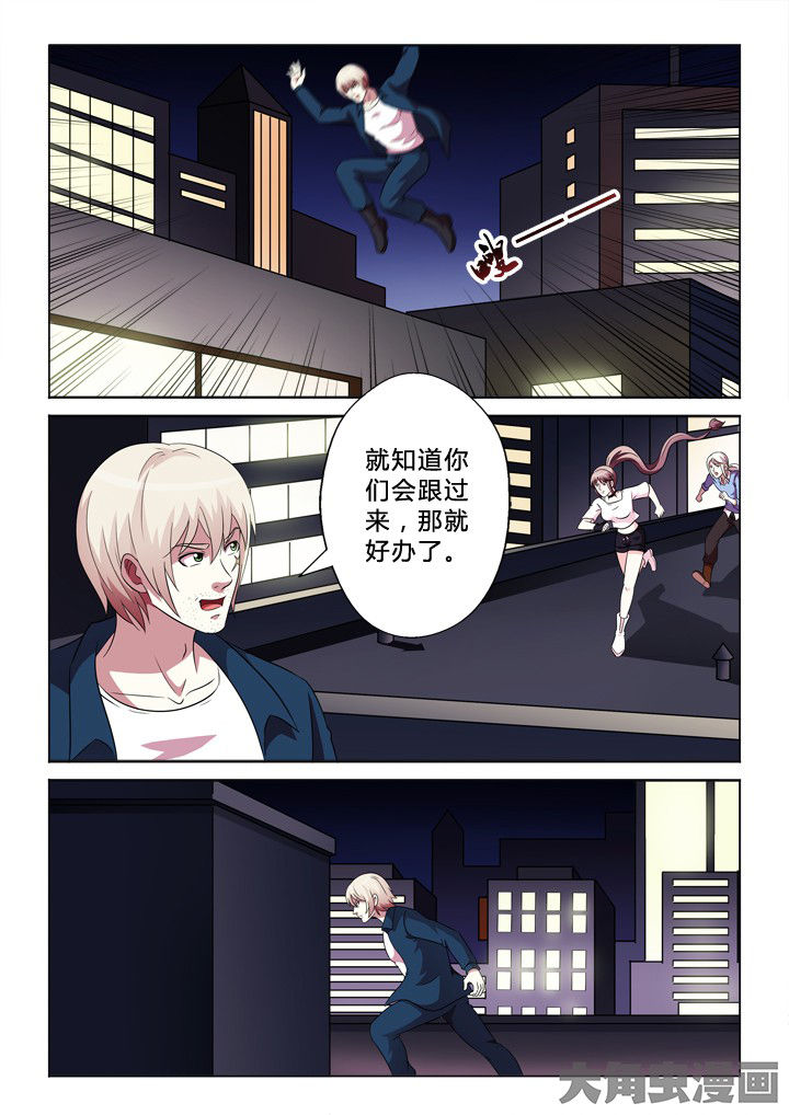 第84章：需要4