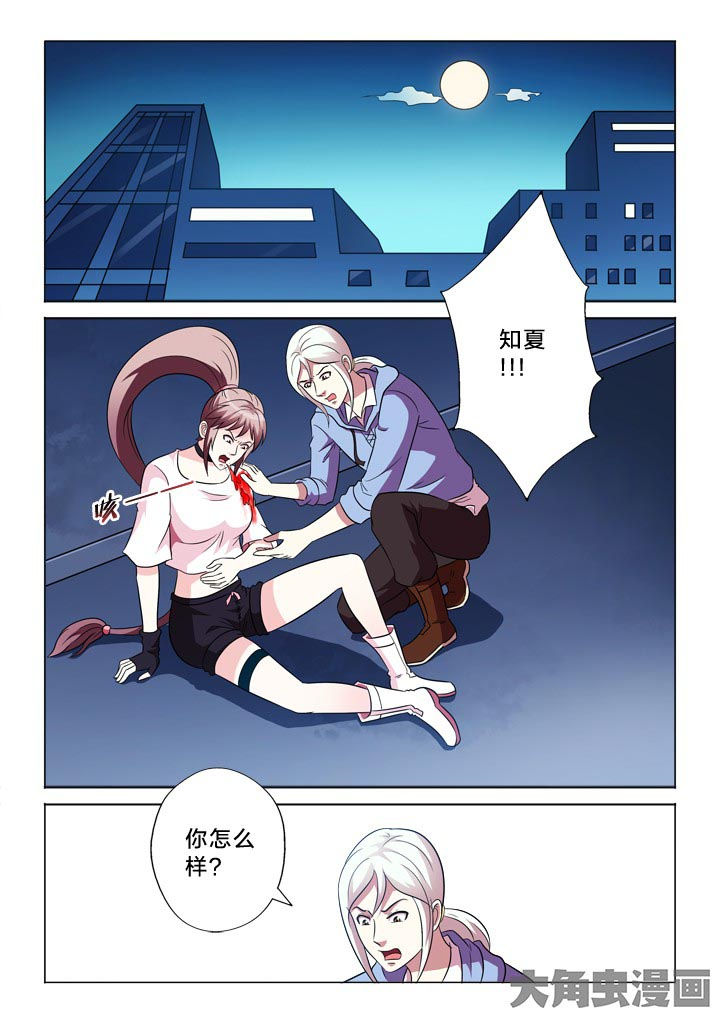 第100章：难控0