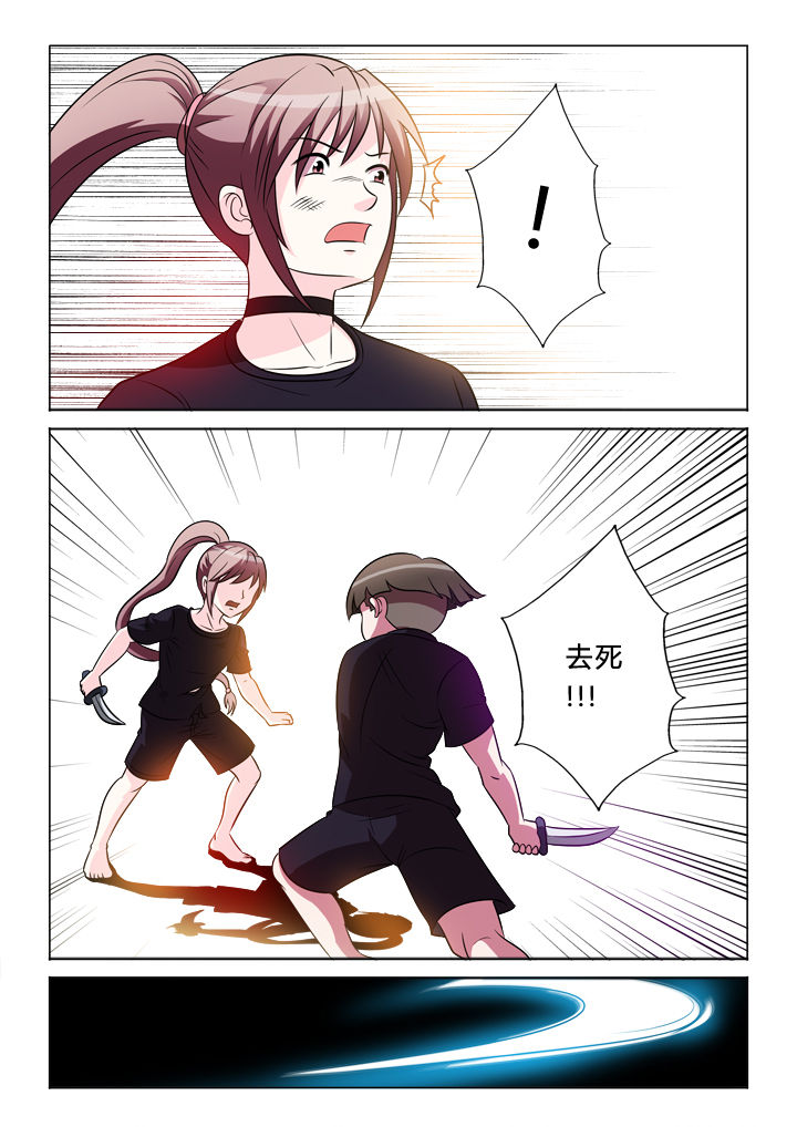 第45章：解脱7