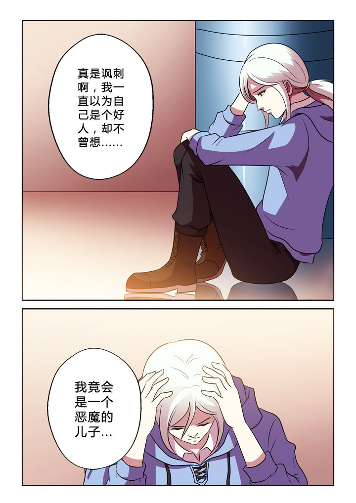 第71章：武器0
