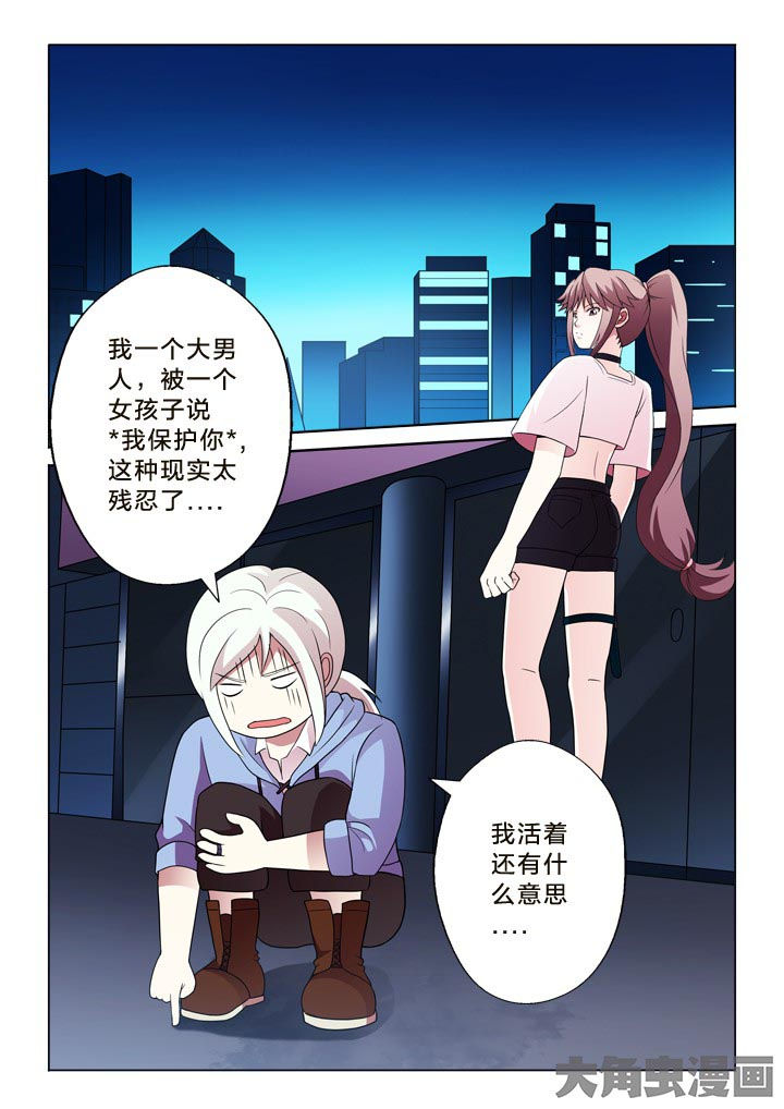 第96章：星空晴空0