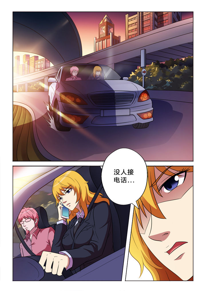 第147章：失控0