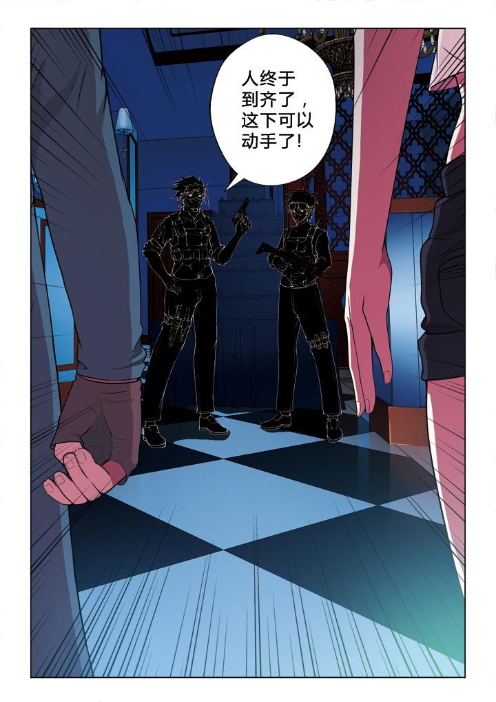 第11章：陷阱7