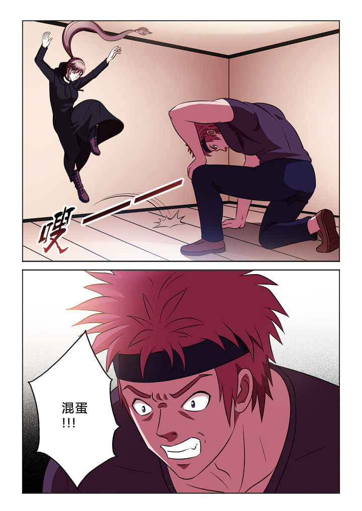 第63章：警报7