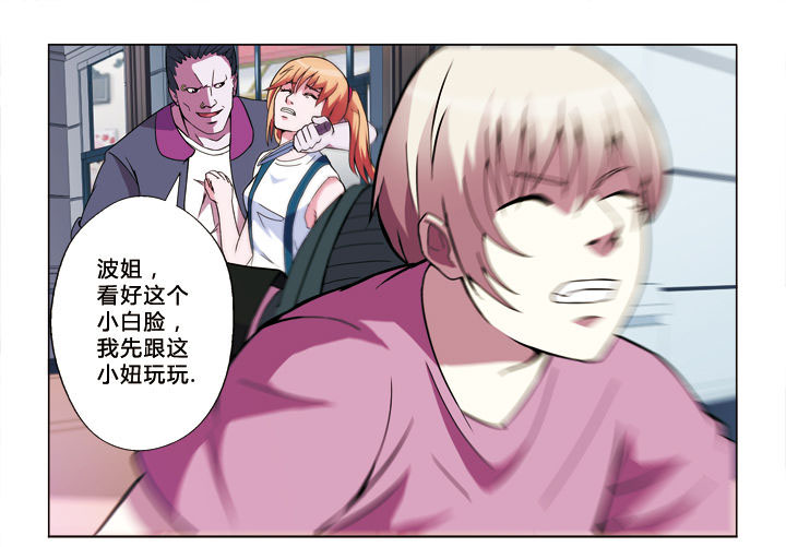 第15章：包围1
