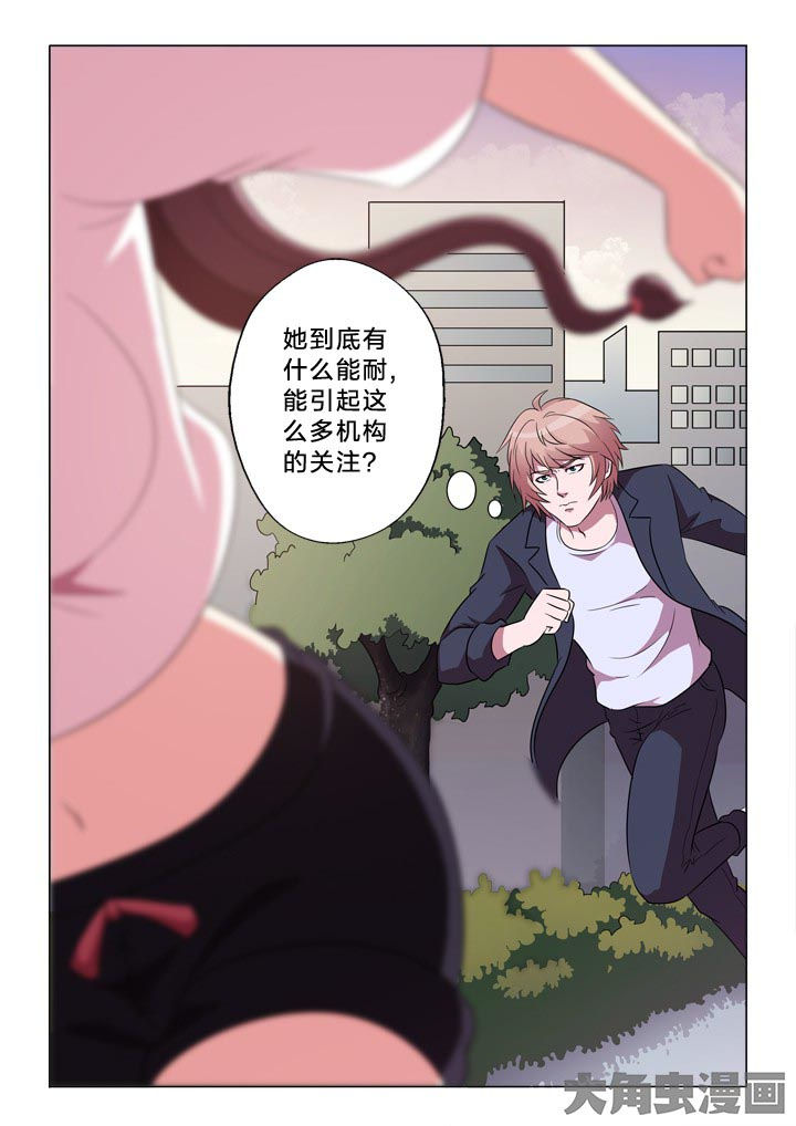 第122章：调虎离山5