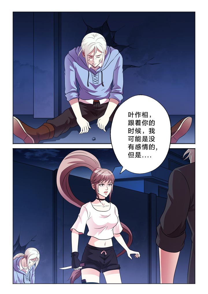 第108章：归零0
