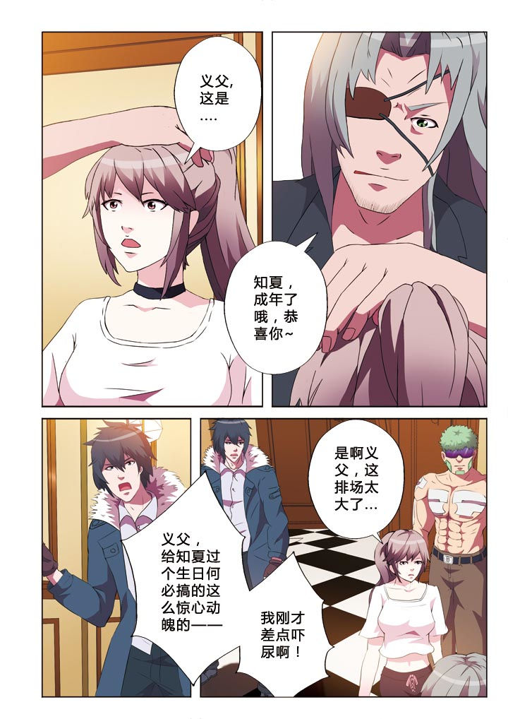 第12章：鸿门宴2