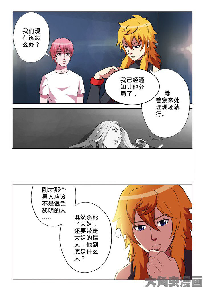 第34章：合作0