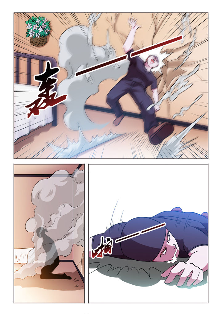 第58章：解决4