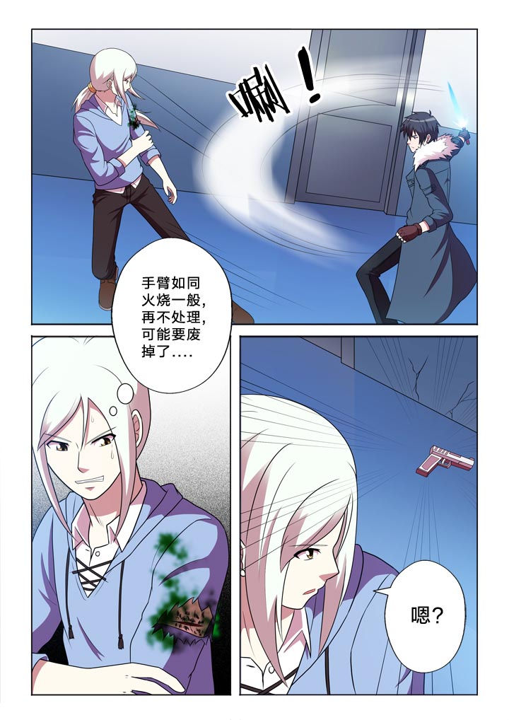 第142章：光明与阴影5