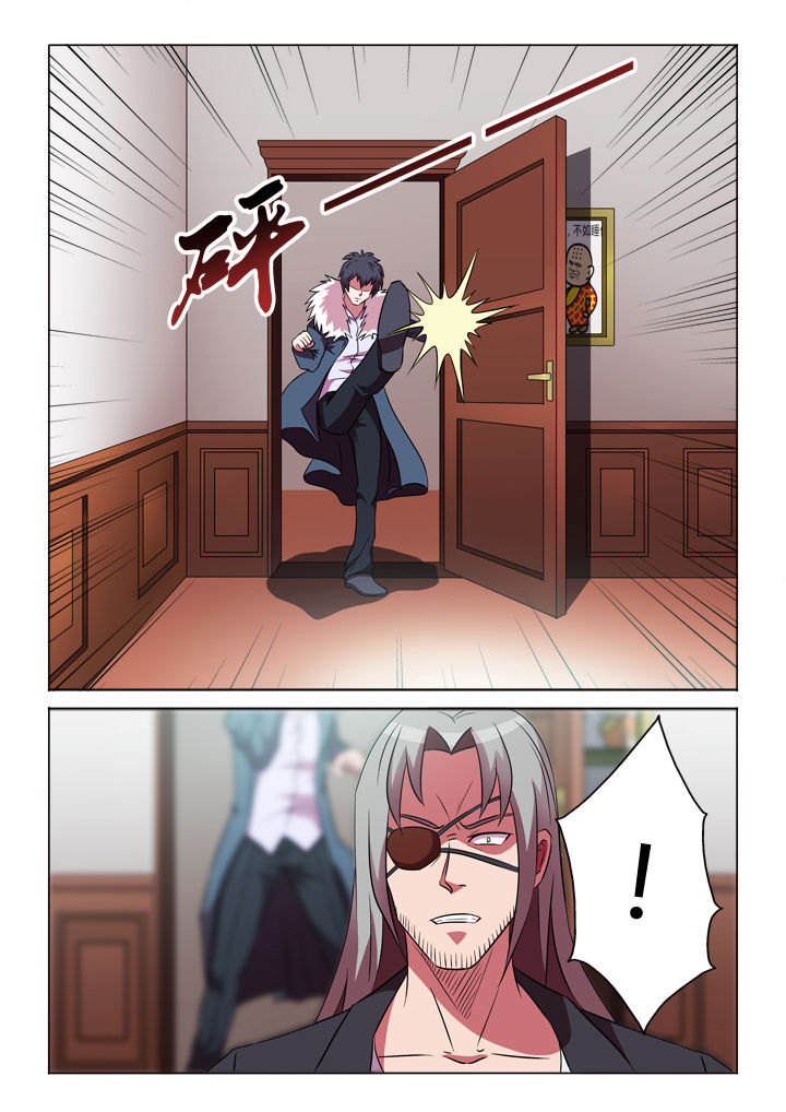 第42章：积蓄0