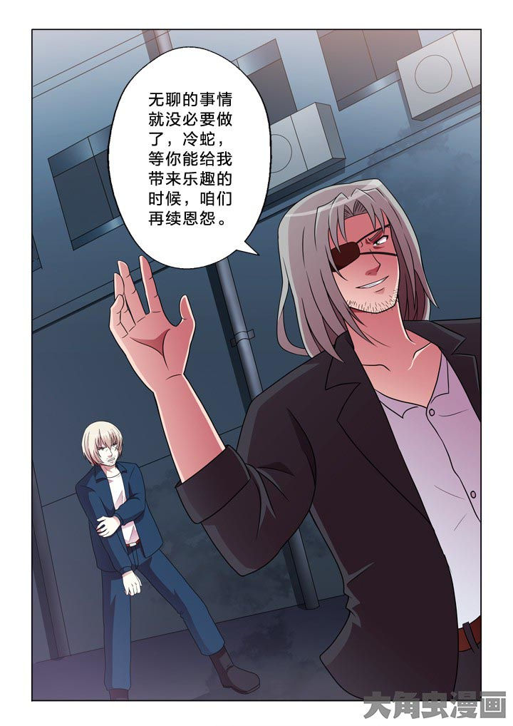 第96章：星空晴空6