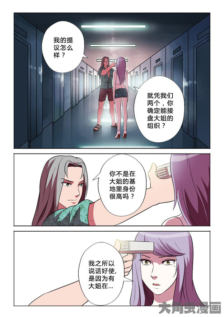 第34章：合作1