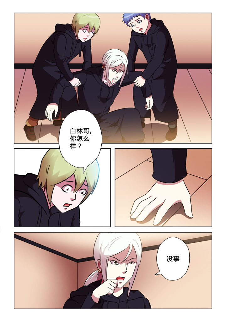 第62章：再一次5