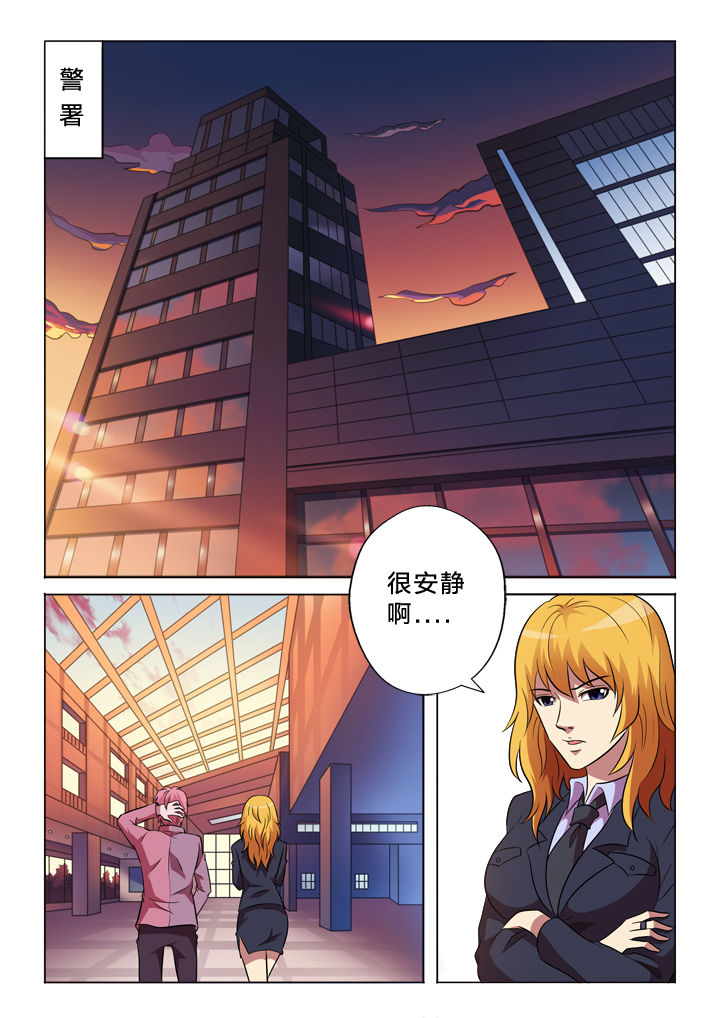 第146章：丢失0