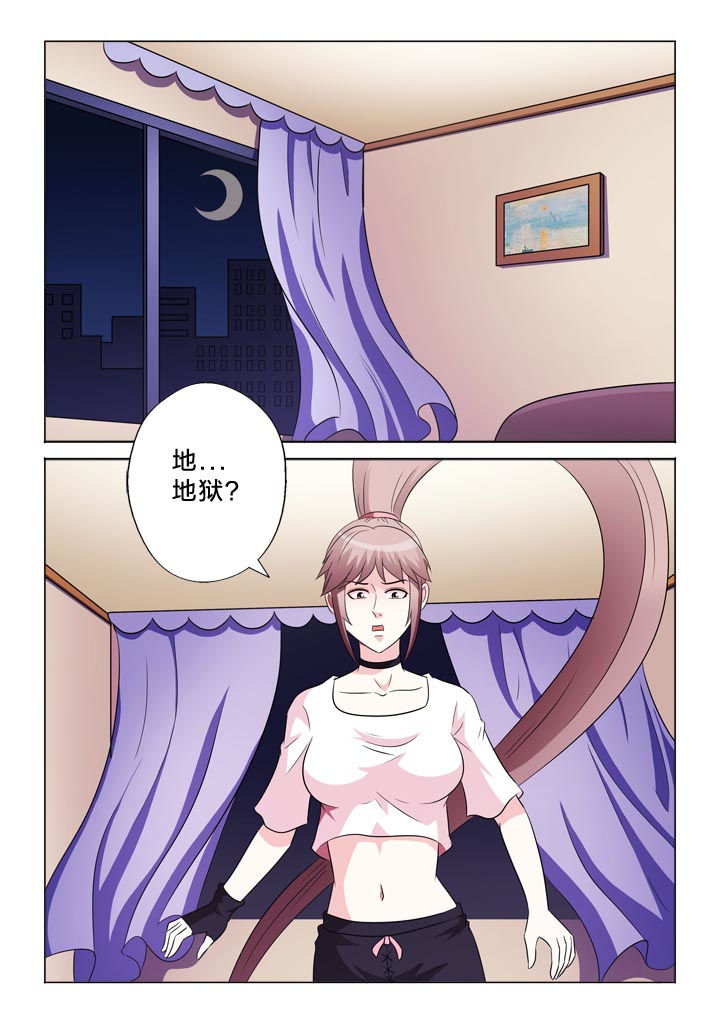 第118章：决定0