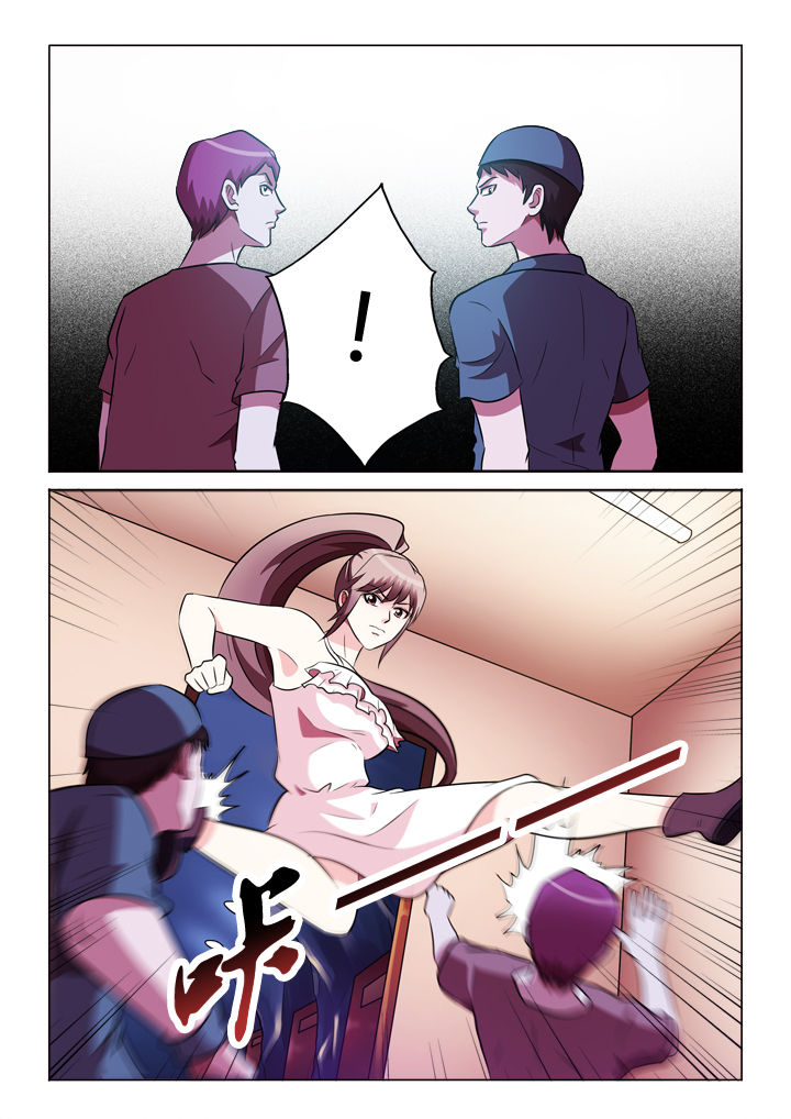 第65章：G哥6