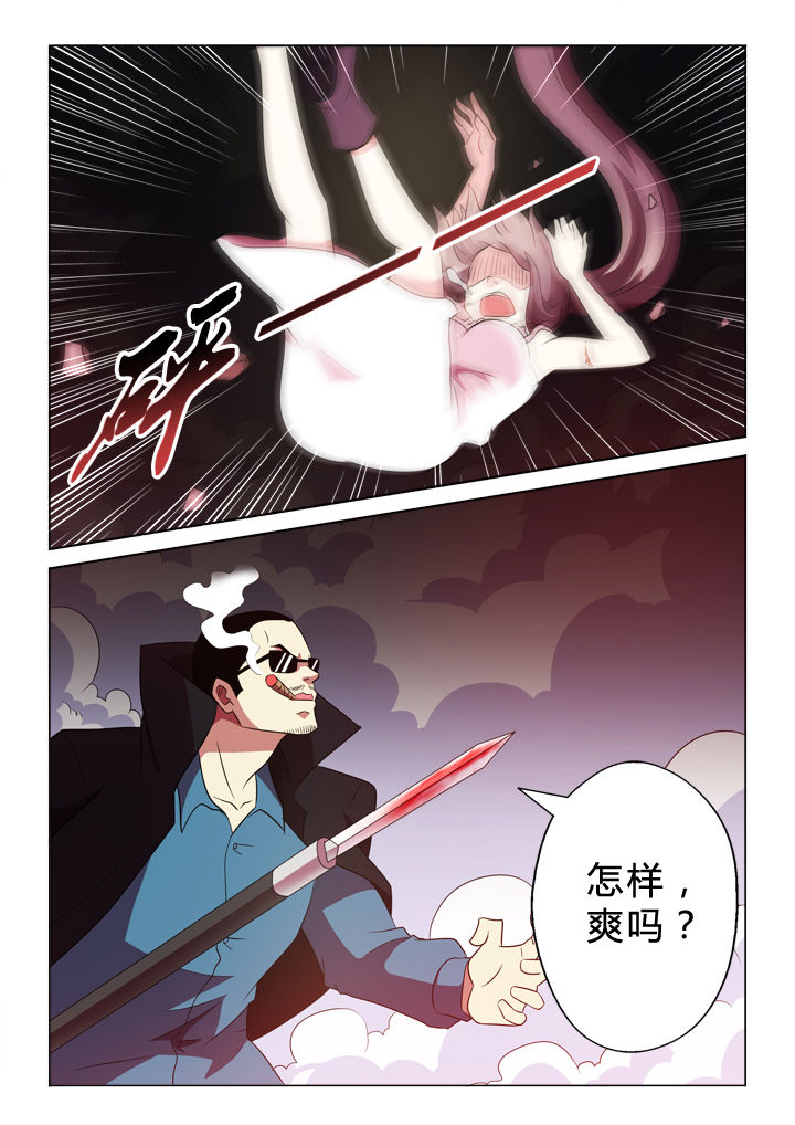 第72章：撒网10