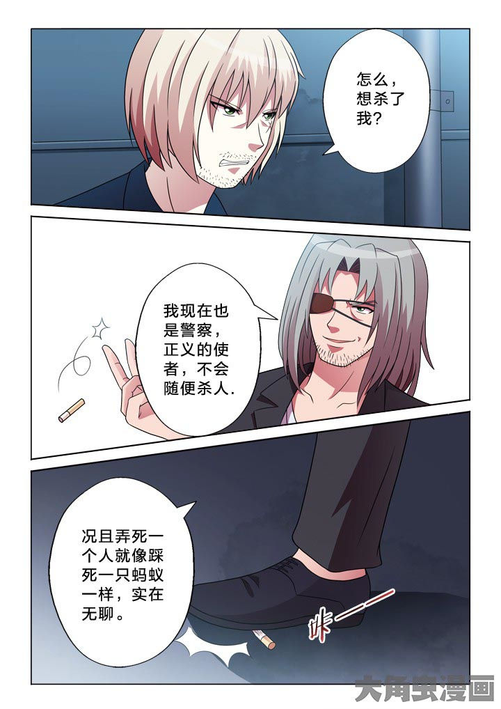 第96章：星空晴空5