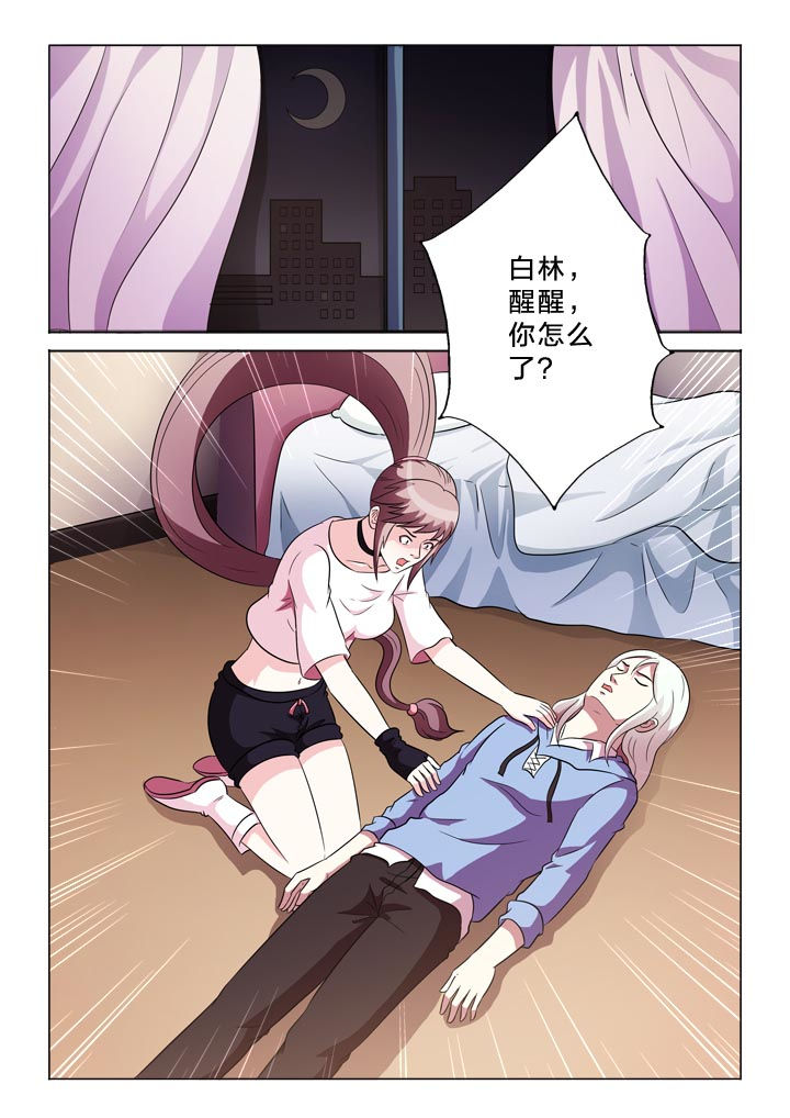 第117章：地狱0