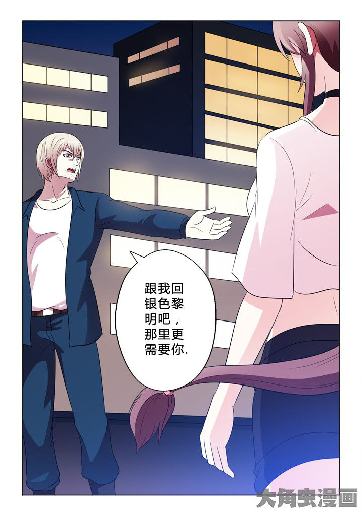 第84章：需要12