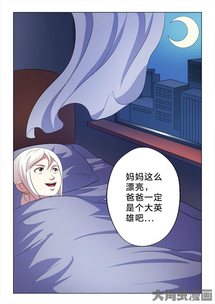 第102章：憧憬9