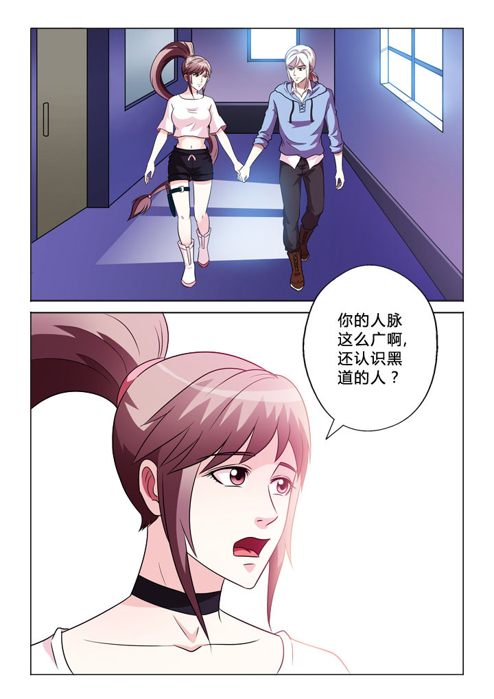 第78章：驾照0