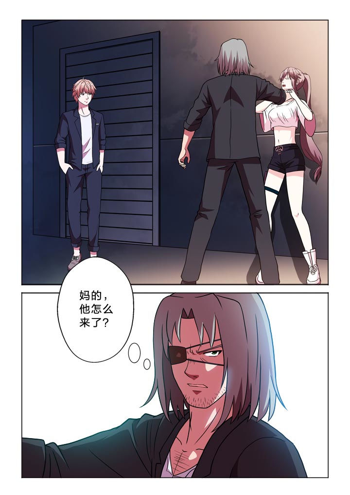 第111章：他0