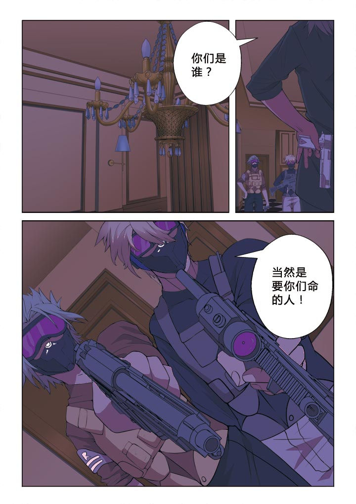 第12章：鸿门宴0