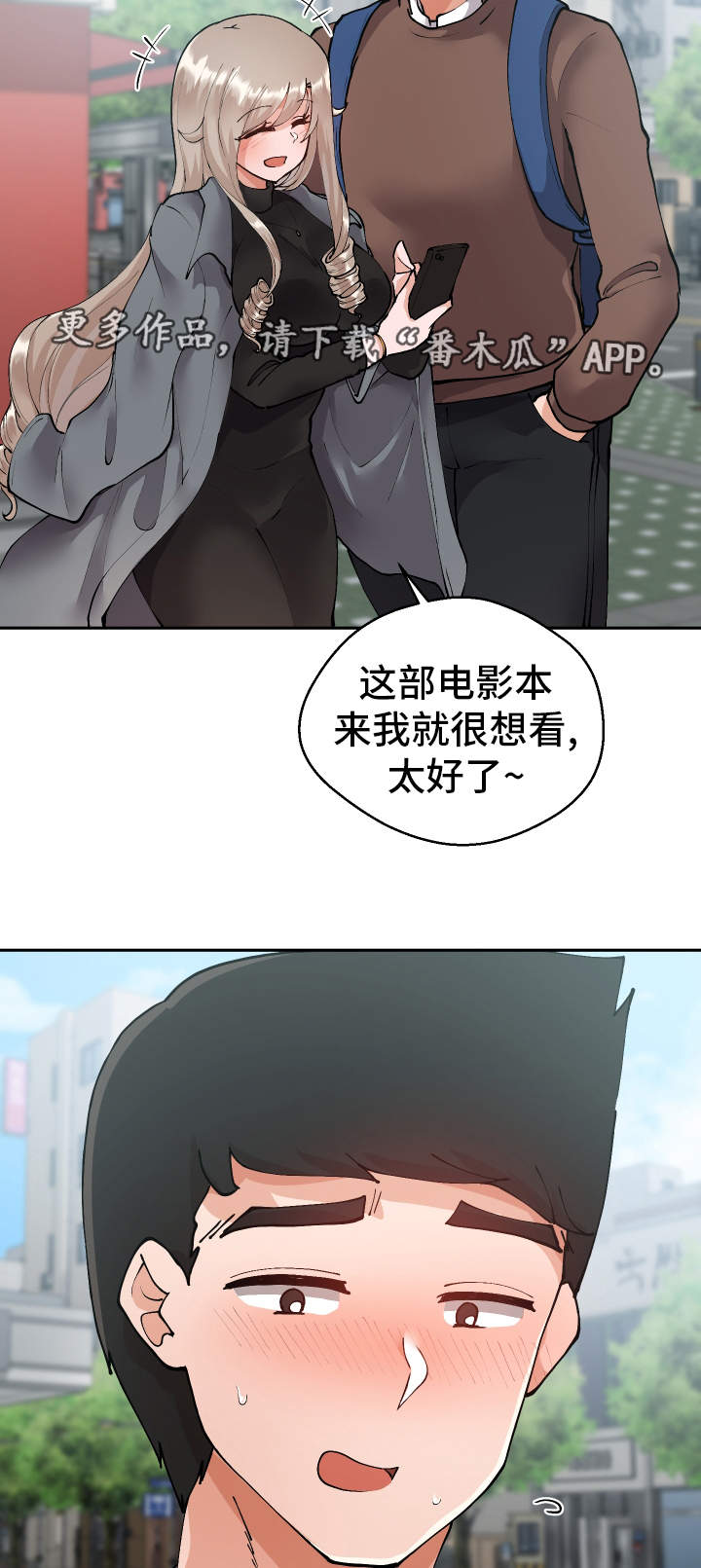 第13章：胡思乱想16