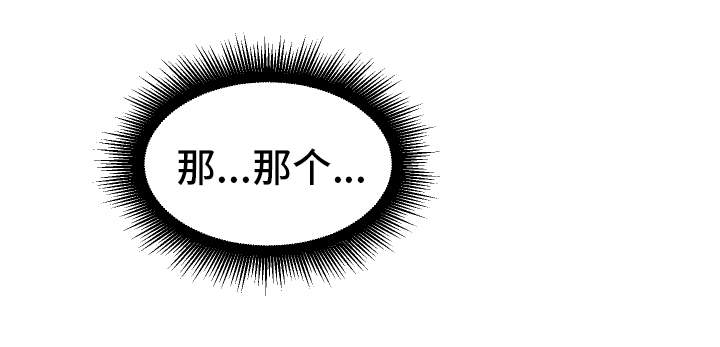 第13章：胡思乱想22