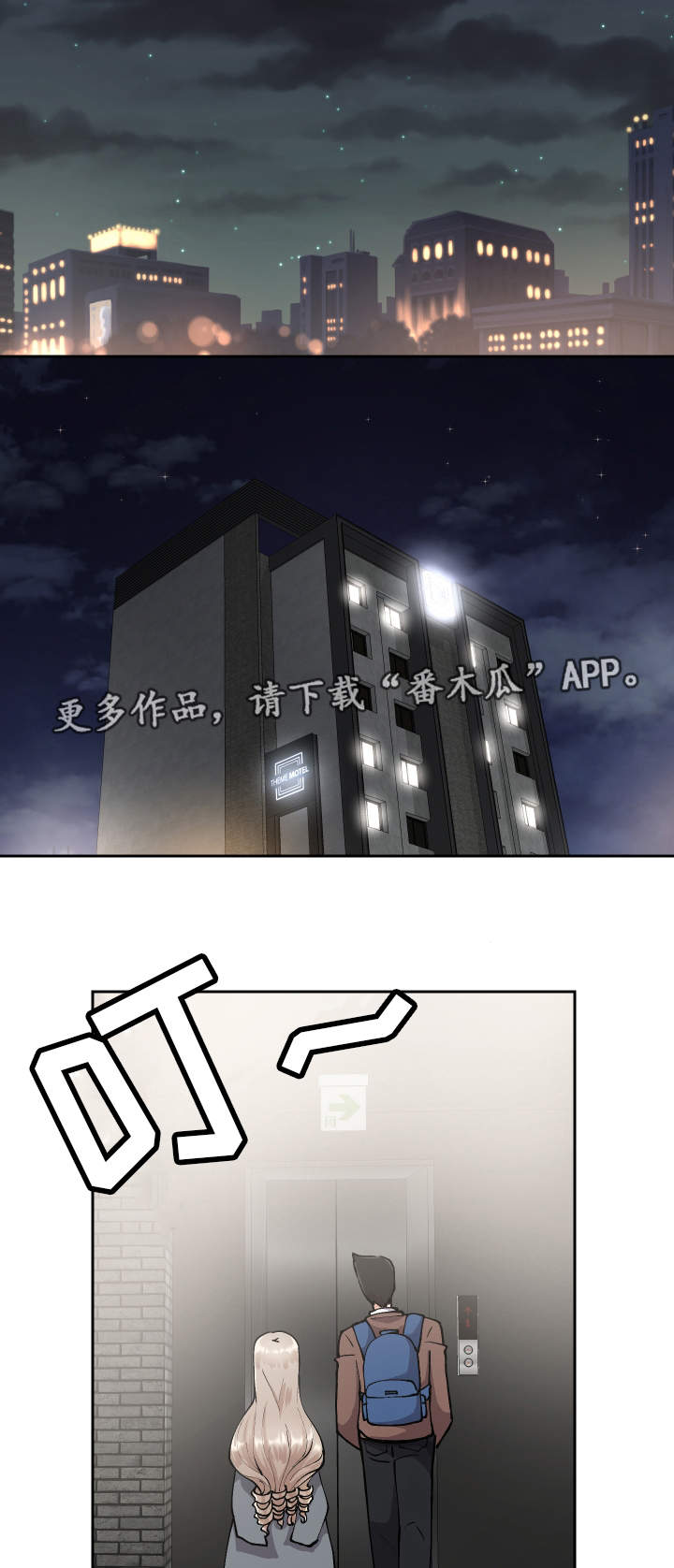 第15章：按你的想法1