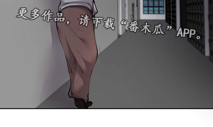 第36章：非常了解25