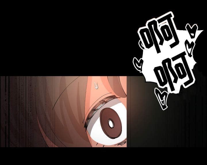 第44章：会放弃的25