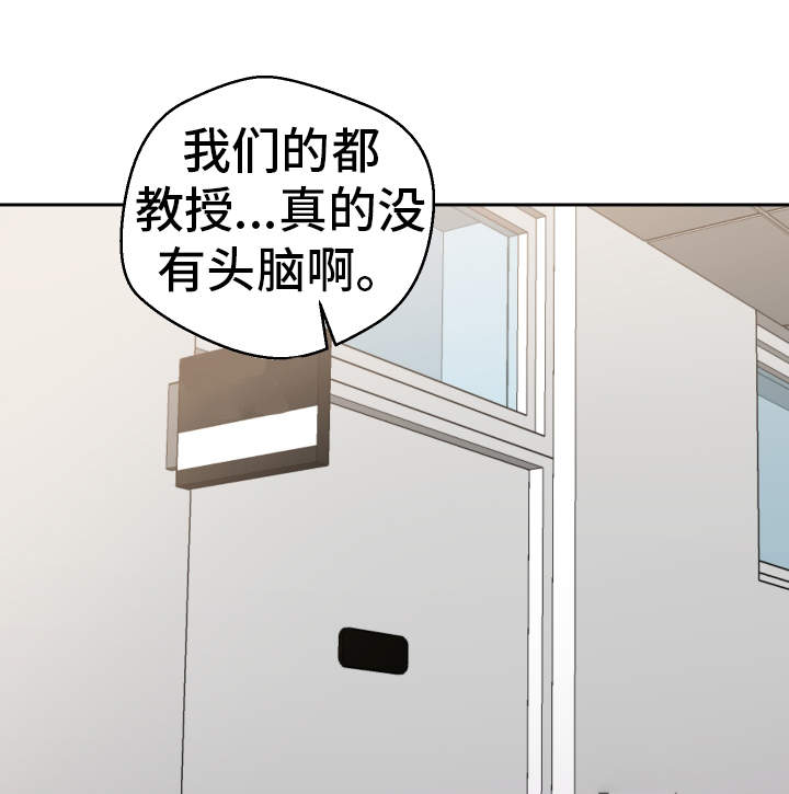 第36章：非常了解14