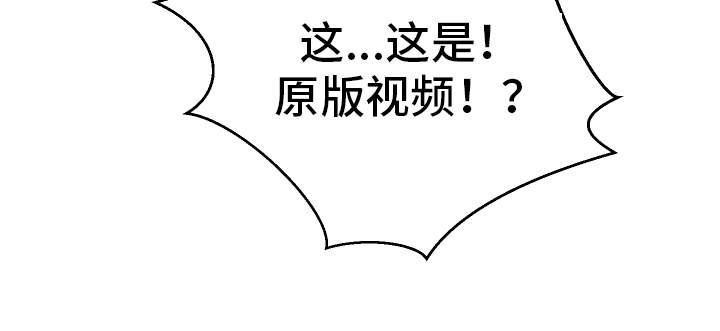 第51章：视频10
