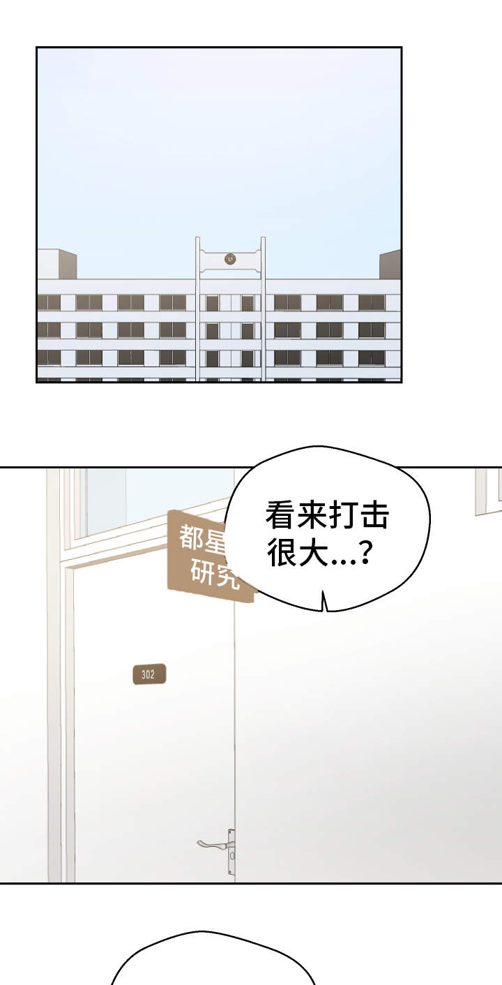 第51章：视频0