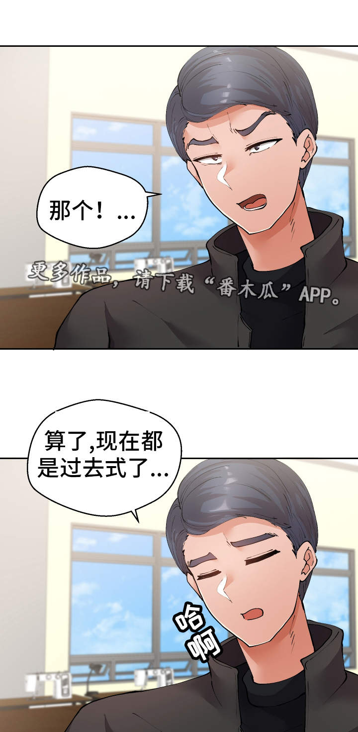 第35章：谎话连篇5