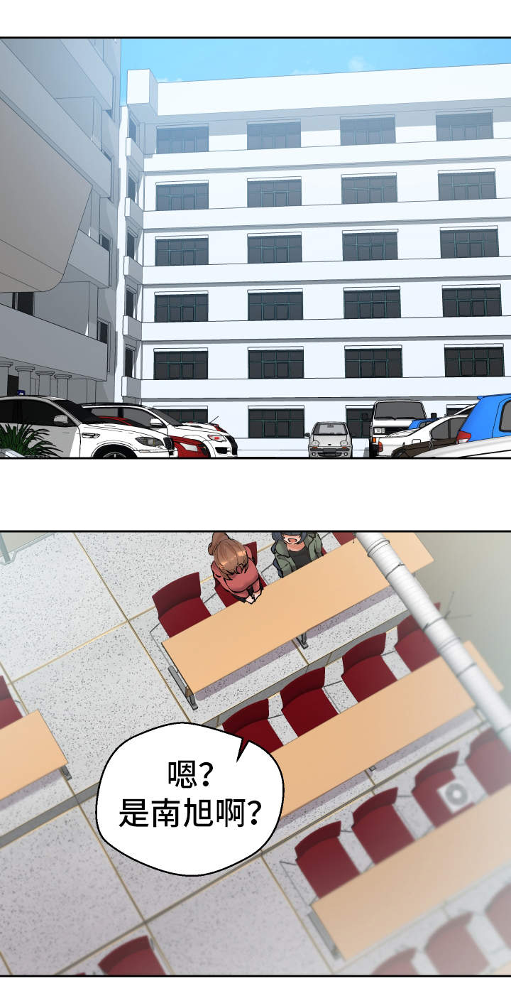 第42章：确认0