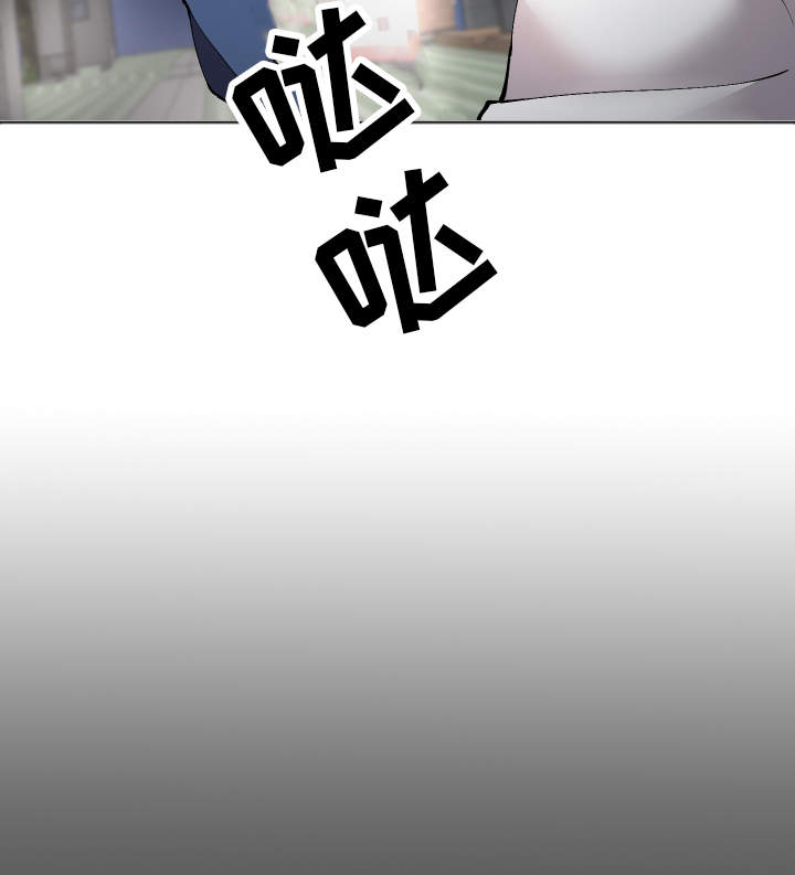 第49章：受害者5