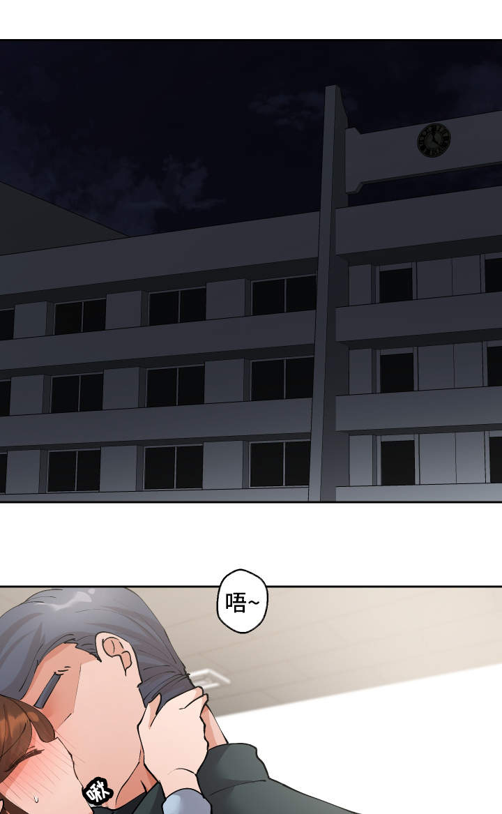 第49章：受害者10